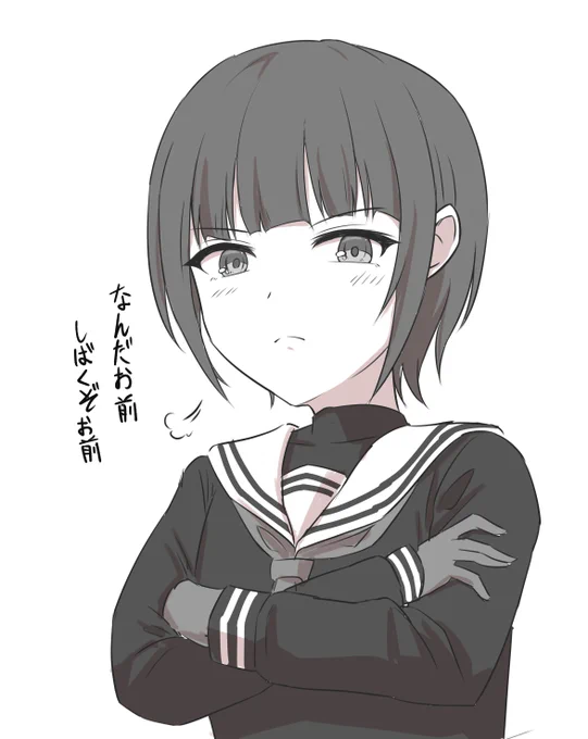 ちよちよちよちよちよちよ 