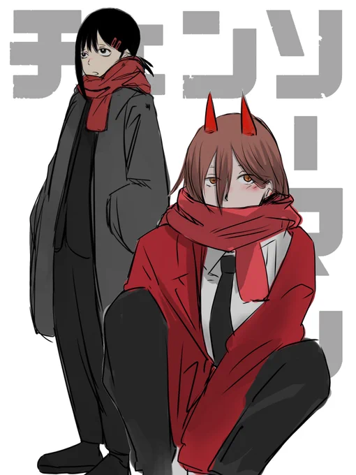 #チェンソーマン #chainsawman
寒寒 