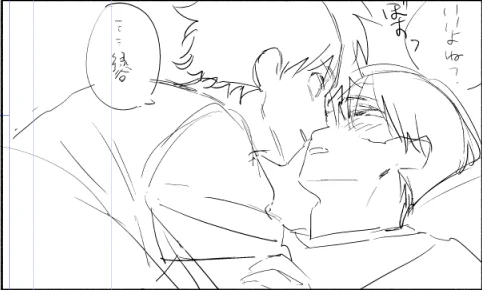 配信ありがとうございました～! ※出轟 