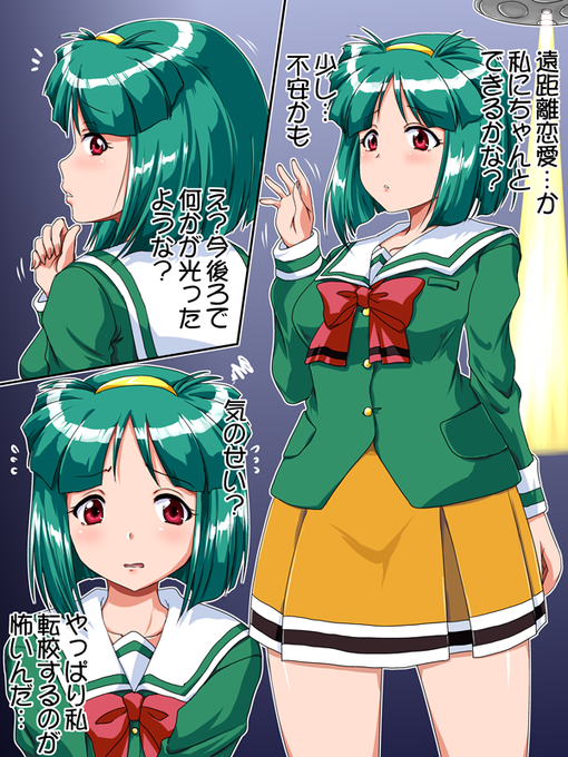 少しの間、skebリクエスト受付け再開してます
何か見たいものありましたらお気軽にどうぞ!
https://t.co/fLMwH5kEih 