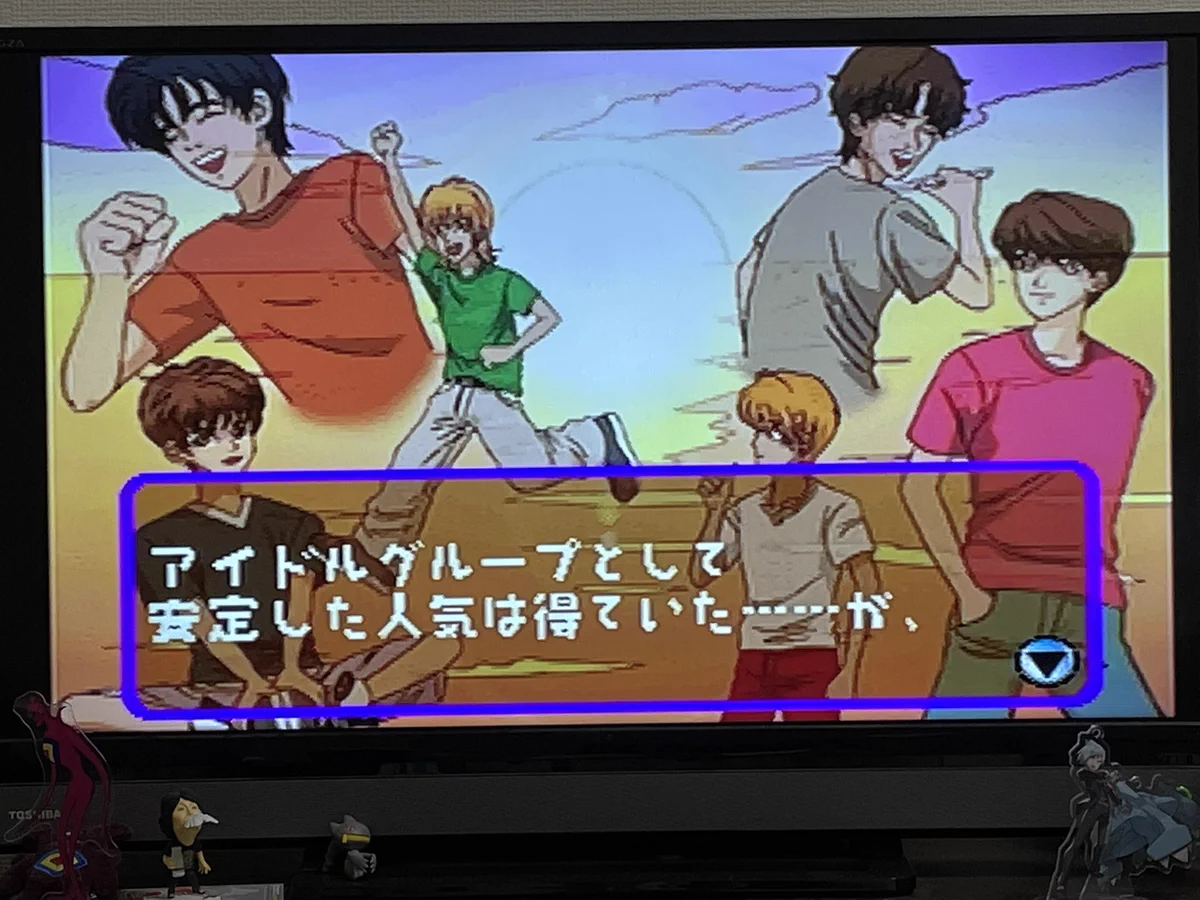 V6のゲームのエンディングが？史実通りになっていた！