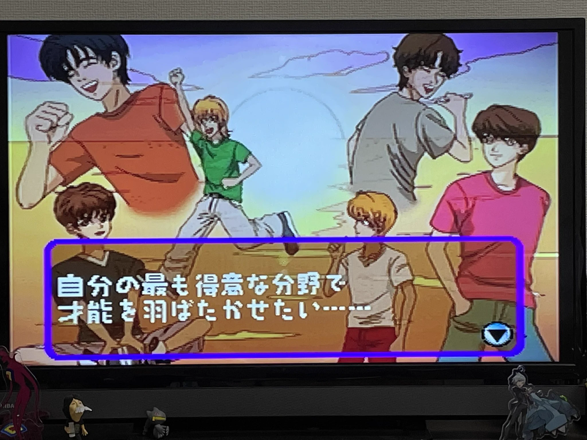 V6のゲームのエンディングが？史実通りになっていた！