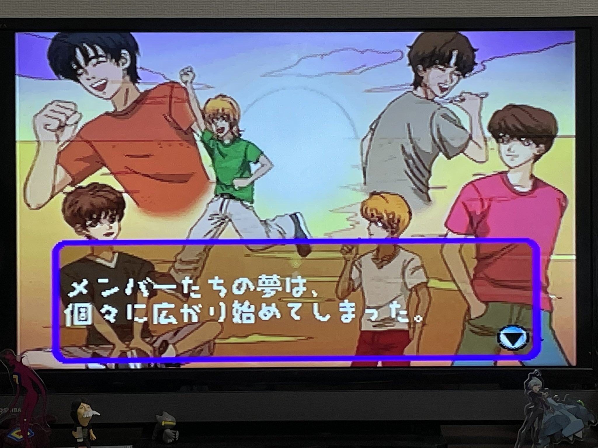 V6のゲームのエンディングが 史実通りになっていた 話題の画像プラス