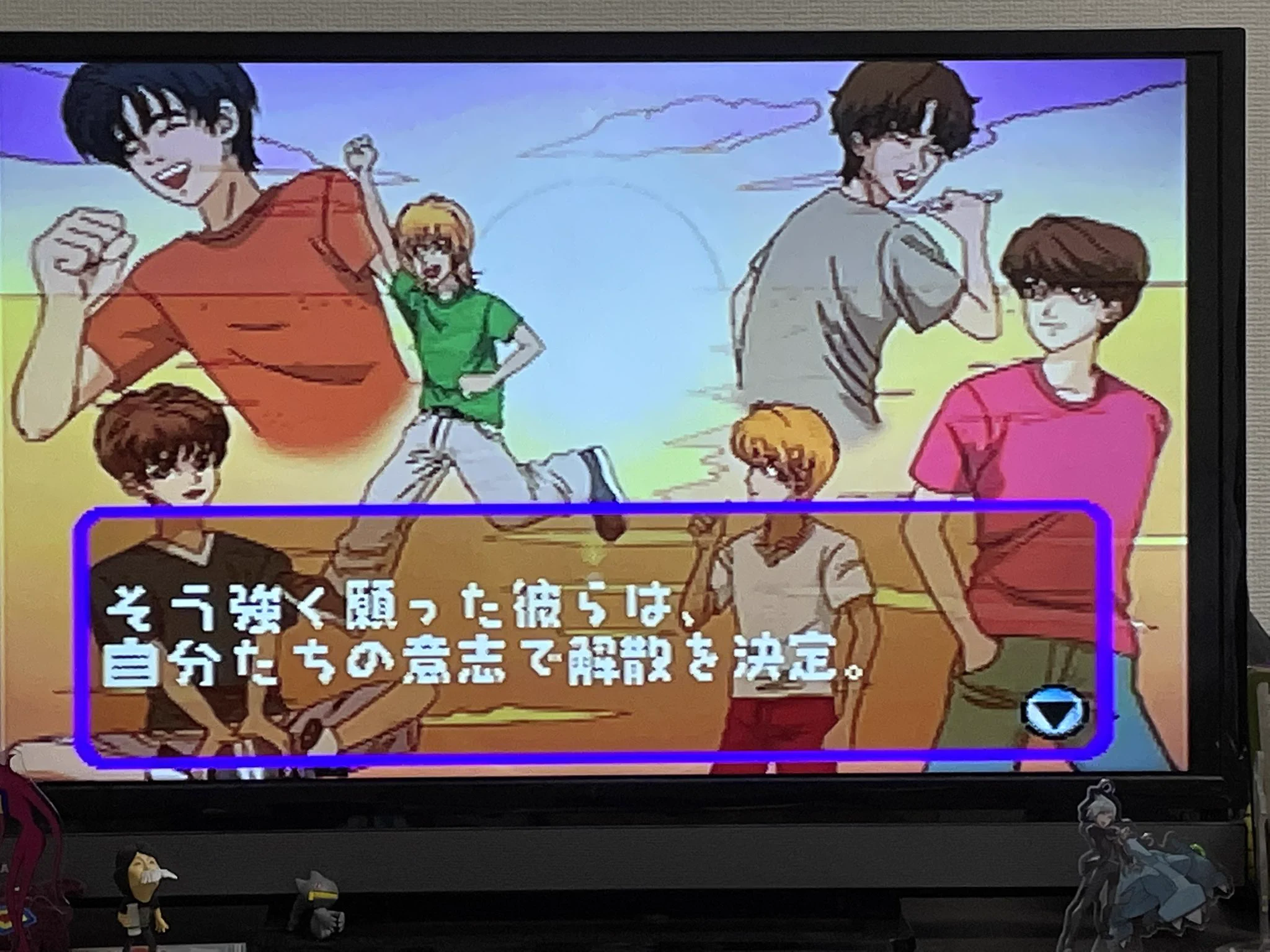 V6のゲームのエンディングが？史実通りになっていた！