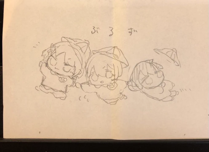 絵が描けないので今までのラフお披露目 雑。 未公開のもあったり…😯 