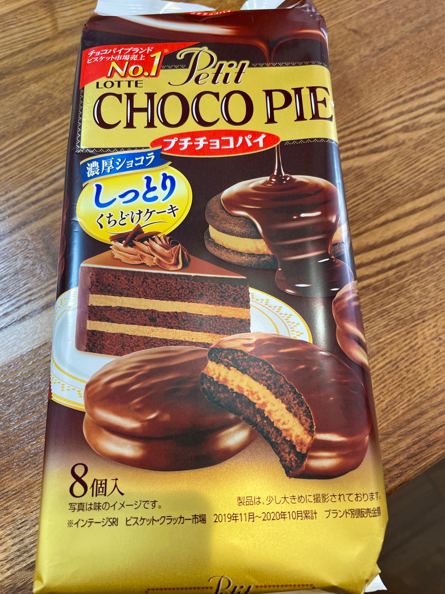 経口免疫療法 Twitter Search Twitter