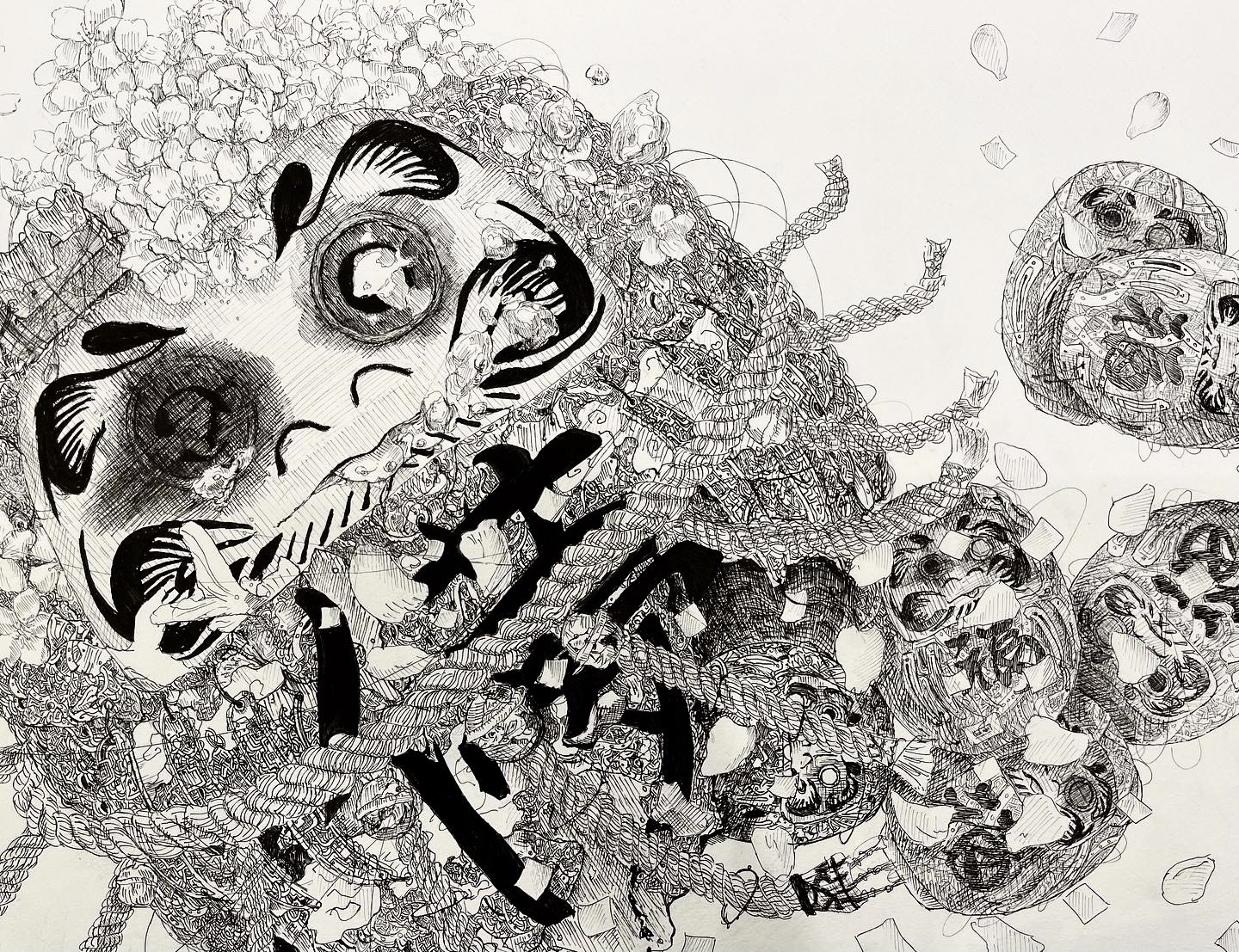 金魚イラスト Twitter Search Twitter