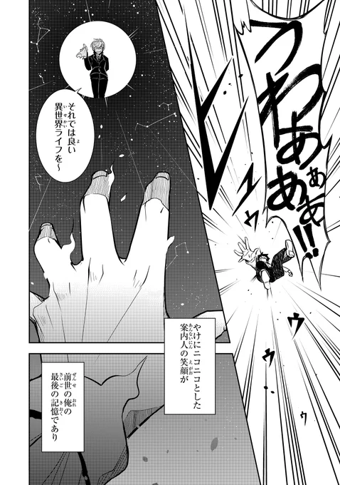(3/9) 