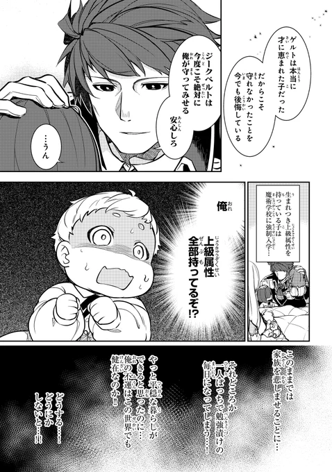 (6/9) 