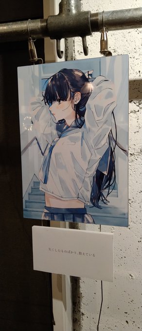 つきこ 3 31 4 3個展 S Recent Tweets 6 Whotwi Graphical Twitter Analysis