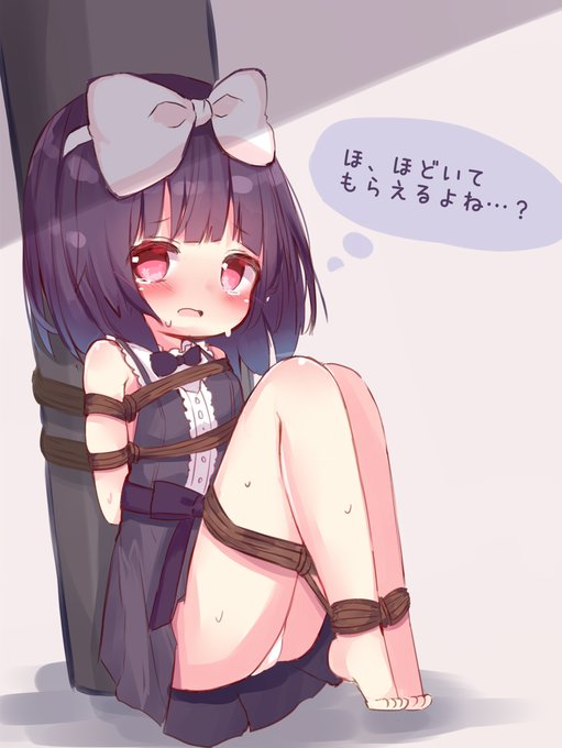 ็ๅฅใกใใใจ่ชๆใใฃใใใใ่ฝๆธใโ๐โ