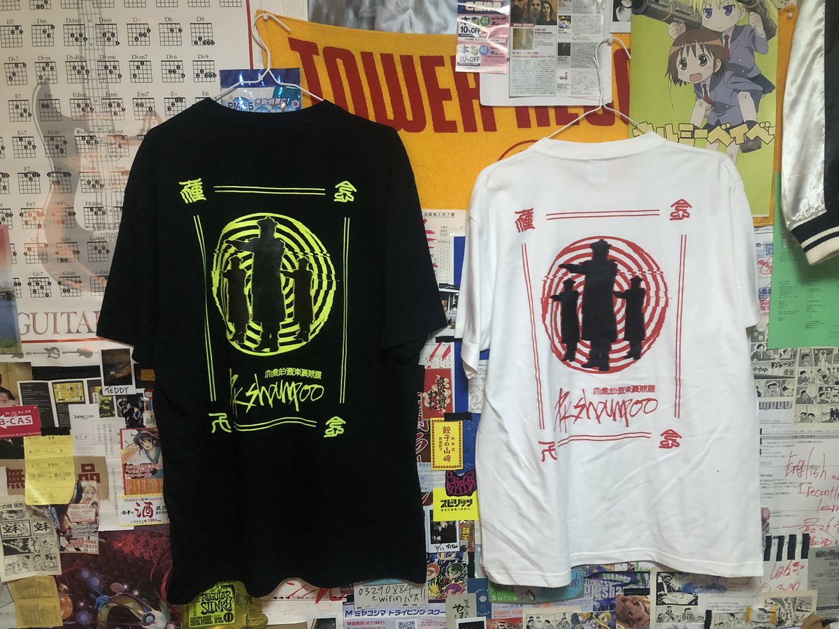 iNEW GOODS!】 ▽PK shampoo Tee 