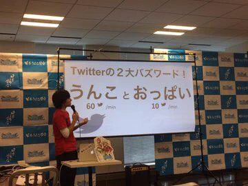 @do_ob_87 チョットだけョ⁇アンタも好きねぇw
(((o(*ﾟ▽ﾟ*)o)))♡ 