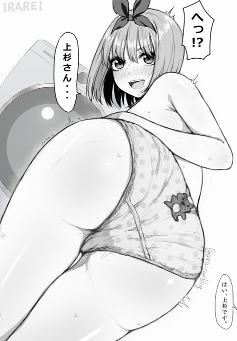 ใฉใใญใผในใฑใ๐