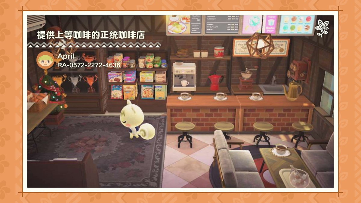 dpl.sd.lp1.acbaa.srv.nintendo.net/znca/game/4953…
#小润 #打造家 #动物森友会 #AnimalCrossing #ACNH #NintendoSwitch