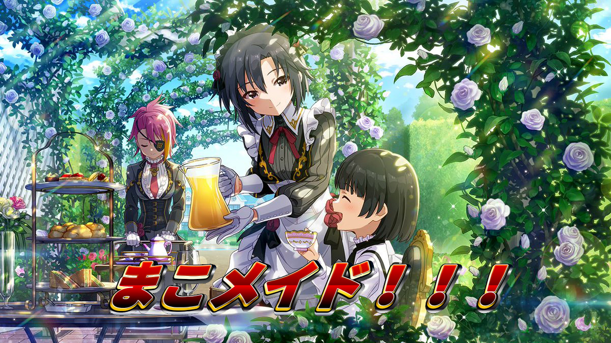 菊地真 「HOT LIMIT菊地真2021バージョン(爆) 」|せいりゅP＠祝フィギュマス菊地真予約開始決定のイラスト