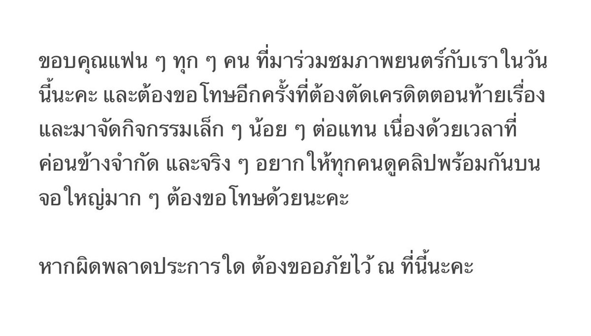 Winmetawin.Official tweet media