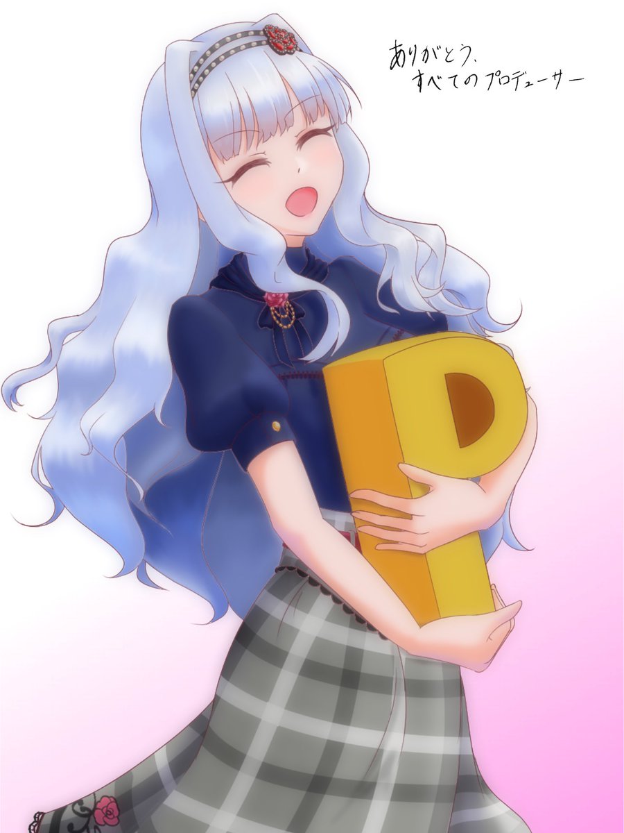 わたげ (@cotton_ex) / X