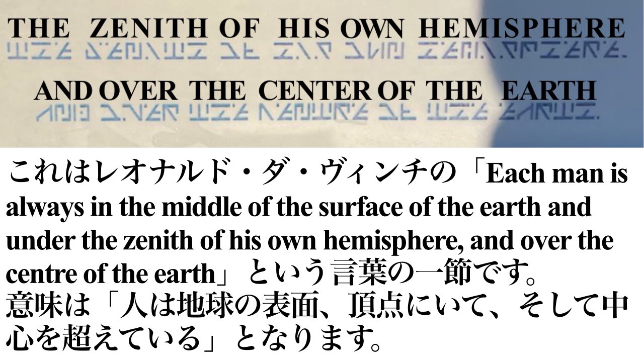 Train5 Ringo Train Twitter