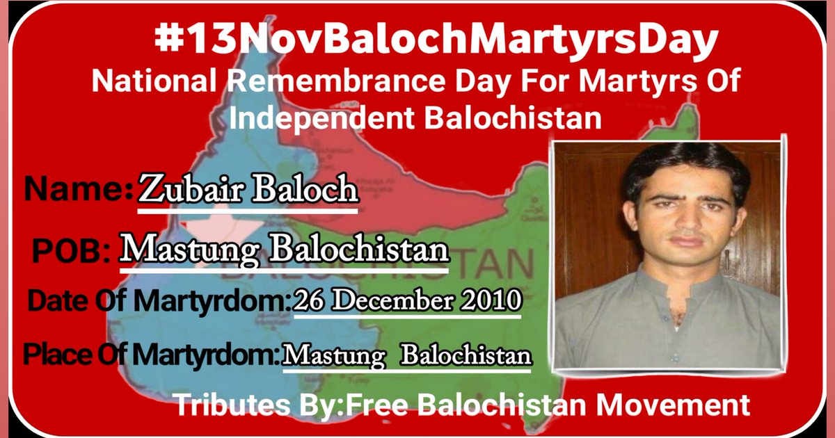 martyrsbaloch2's tweet photo. https://t.co/Grfl05N1ab
Name: Martyr Zubair Baloch

#13NovBalochMartyrsDay 
Place of birth:  Mastung,Kirdgap Balochistan

Place of Martyrdom: Mastung  Balochistan

Date of Martyrdom:26 December 2010
#Tributesby 
#FreeBalochistanMovement
#FBM https://t.co/HCgvMuwYD6
