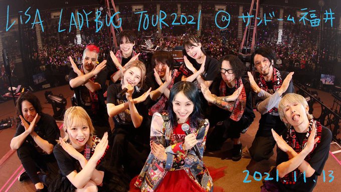 Ladybugツアー 21年11月13日 土 ツイ速まとめ