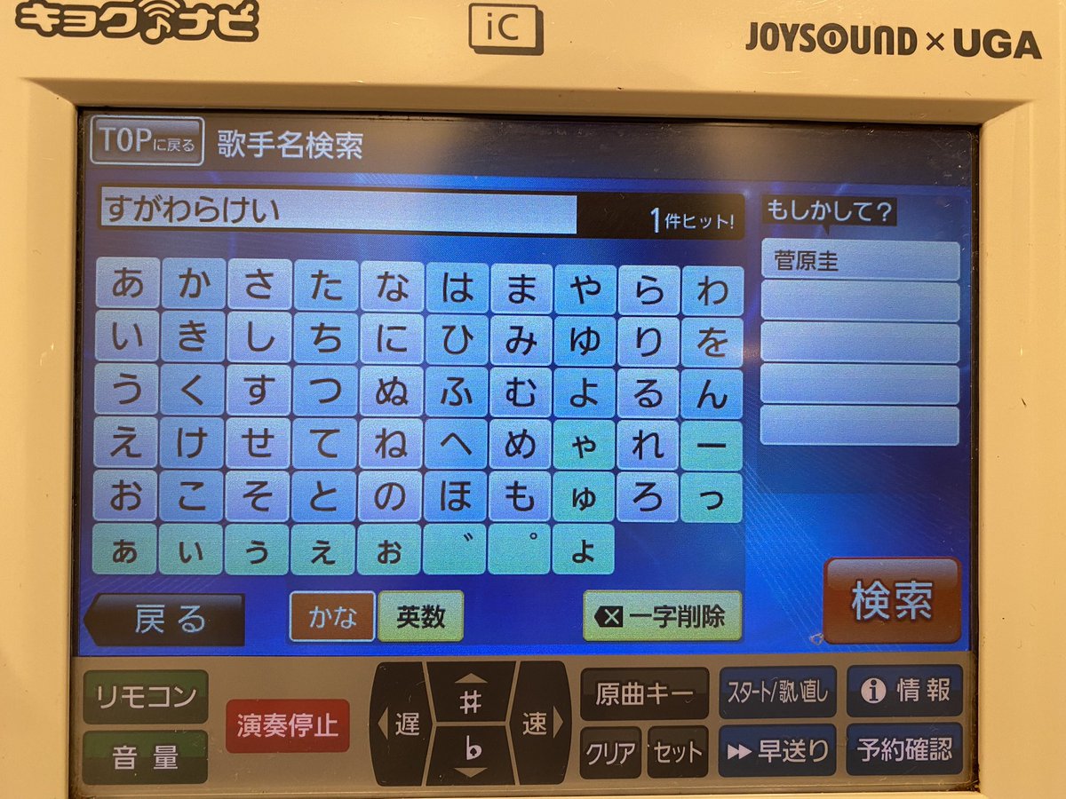 8uf1xedpc661rm