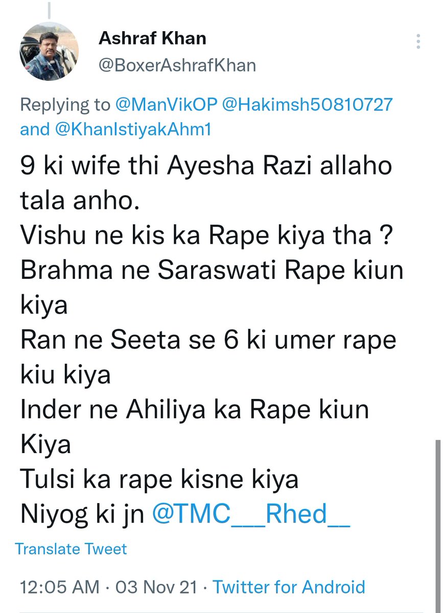 HinduITCell's tweet photo. Hindu IT Cell volunteers 
@PaapiPunyatma 
@Sanatani_Pola
@rightistankita
filed cyber complaint against @AshrafKhan [@Boxerashrafkhan].for his extremely hateful tweet against Hindu Gods and Goddesses
This kind of deliberate malicious act will not be tolerated https://t.co/nyYBKfnn8d