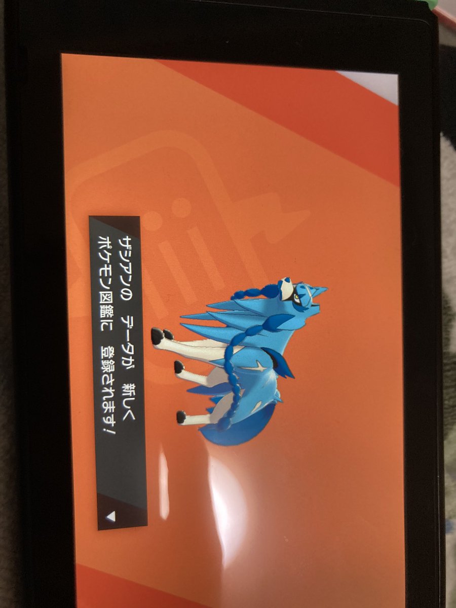 k47409440's tweet photo. わーい https://t.co/J2uV68qNS2