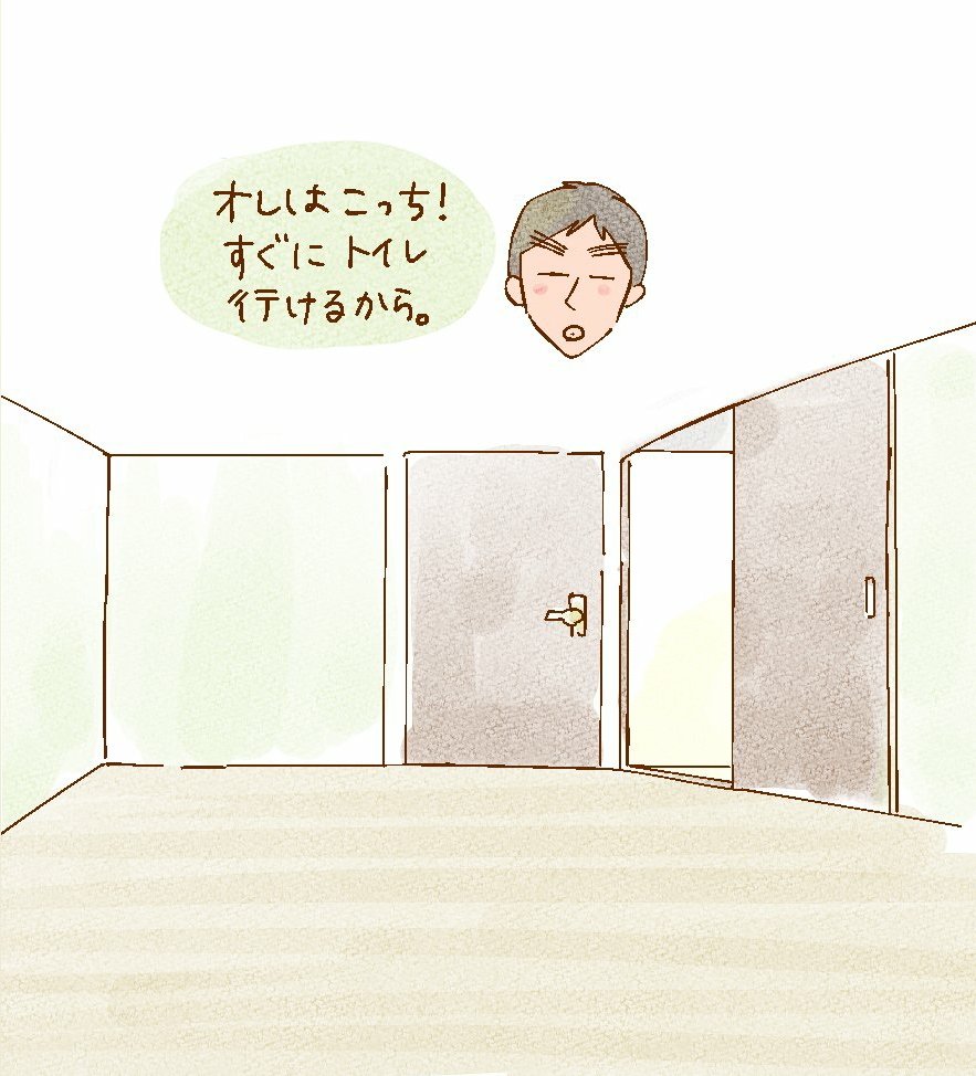 わが家の両開きの引き戸、どちら側を開けておくかで夫と意見が食い違った話。
#コミックエッセイ
#漫画が読めるハッシュタグ
#イラスト 