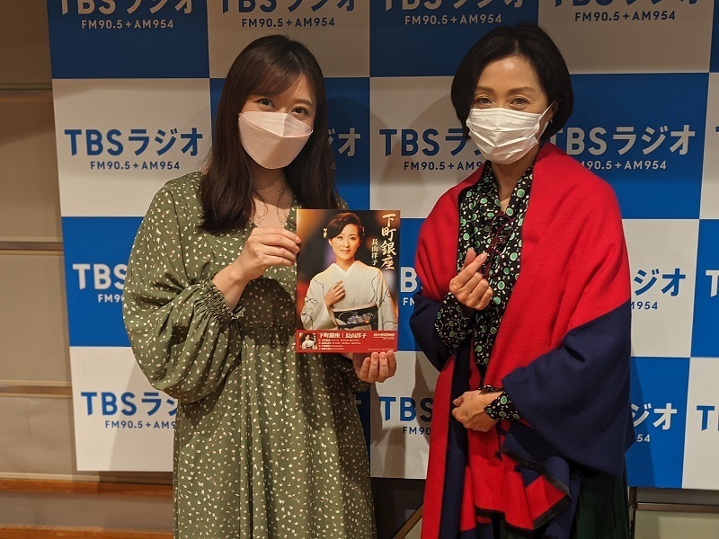 下町銀座 Twitter Search Twitter