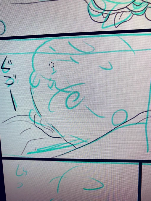 下書きは適当でもよいが、後に苦しむのも自分 