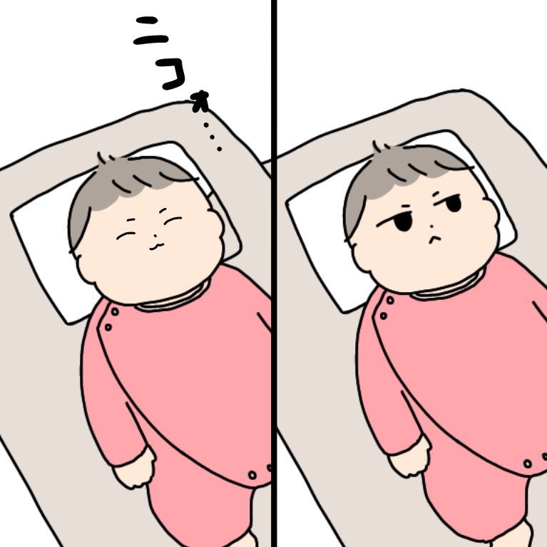 次女のそんな表情初めて見た

#育児漫画 #育児絵日記 