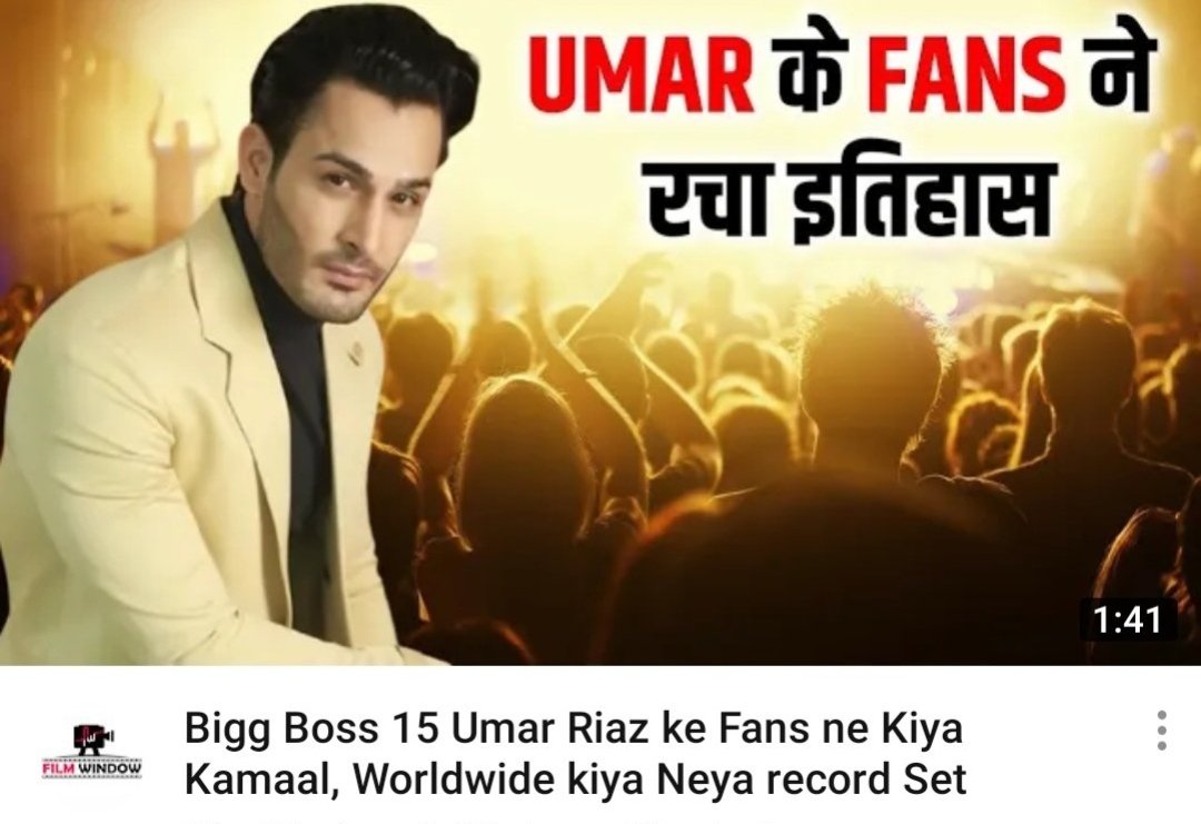 AsimSquadTM's tweet photo. This pic deserves 1k Retweet!!! 
Is it possible...? 
" UNSTOPPABLE UMAR RIAZ " https://t.co/z0WJBChPww