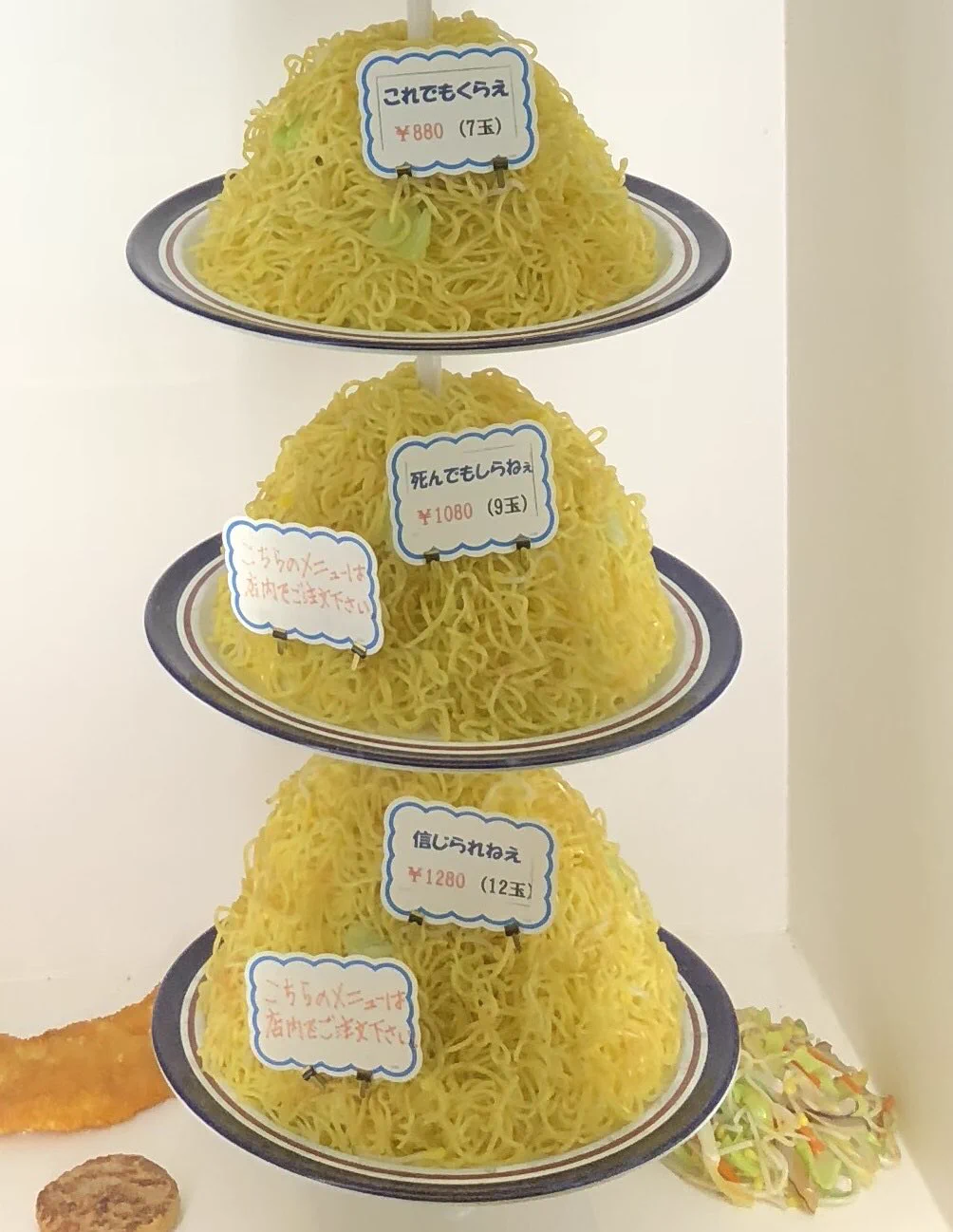 @chikasui 信じらんねぇ…
#色々失礼致しました 