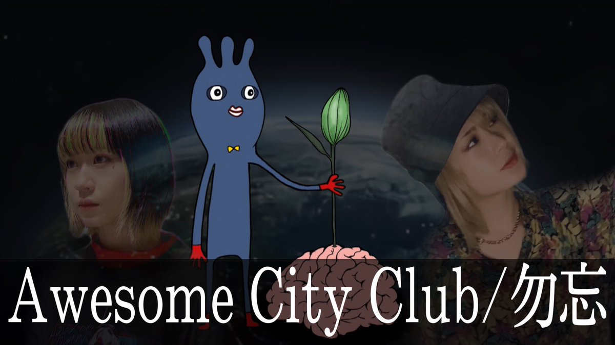 momoiro_dorothy's tweet photo. 【🍑桃ドロチャンネル更新🍑】
"Acoustic×Animation session"
今回は
Awesome City Club/勿忘
-------------------------🌷
ハキイが楽曲アレンジをして
キシベ画伯によるラブストーリーに
なっています、、、?
動画はこちらから💁♀️
https://t.co/Gor8RW76Bd
#coversession https://t.co/P7nfJx14Kw