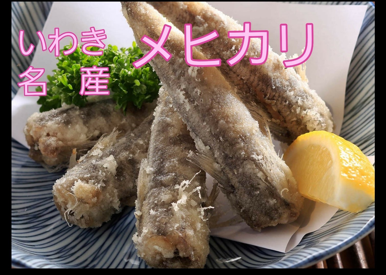 やまと屋 Fdqqjnkjqi0lbpr Twitter
