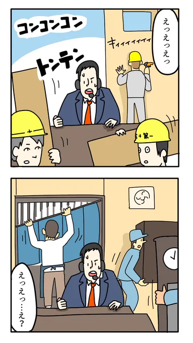 (3/3) 