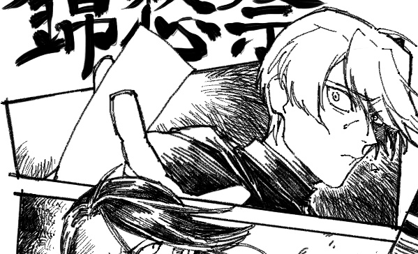好きに決まってるじゃんねぇ、こんなん 