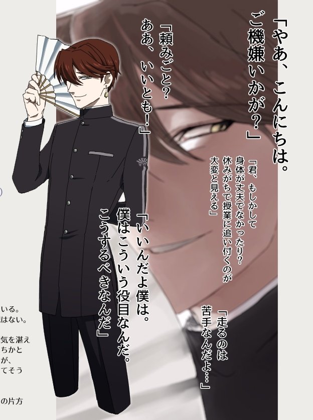 好きに決まってるじゃんねぇ、こんなん 