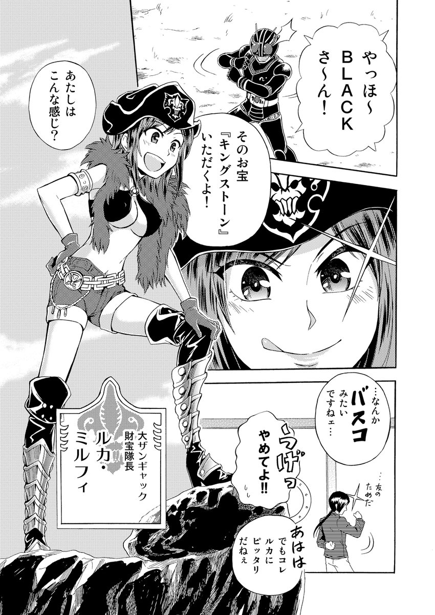 (2/2) 