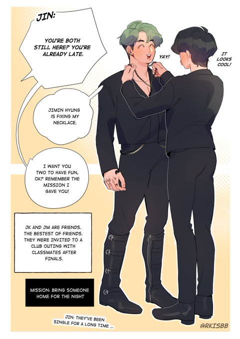 ⚠️possessive ??? #kookmin 