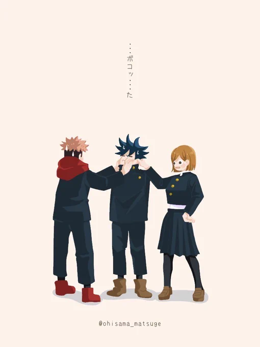 1年ズは良い子? 悪い子? 可愛い子! 