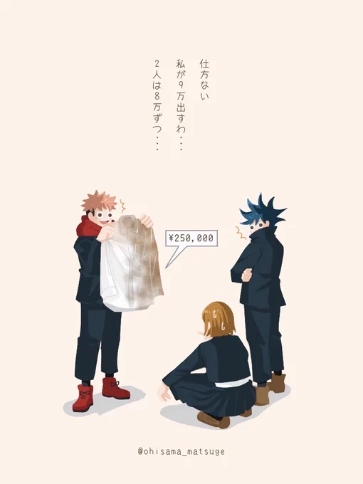 1年ズは良い子? 悪い子? 可愛い子! 