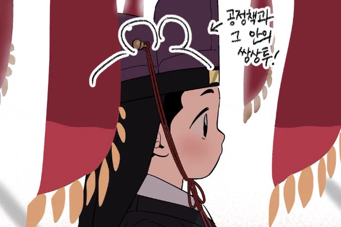 제발 네이버 토요웹툰 왕세자 입학도 봐주세요… 징짜 넘 치유된다
효동은 옆모습이 진짜진짜 귀여운듯 