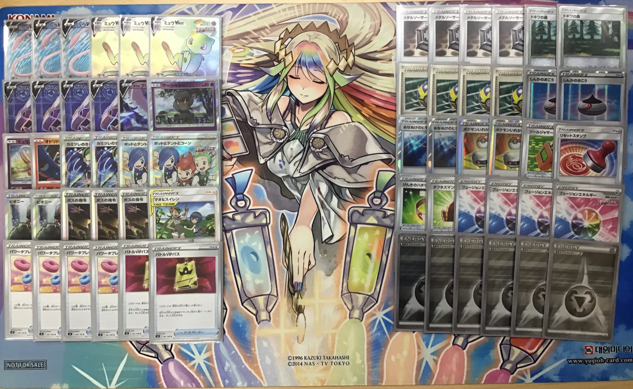 プレイズ西尾シャオ店 スタッフ募集中 ポケカ 本日のジムバトル 優勝はりざろさんの 鋼軸フュージョン でした おめでとうございます りくぼが板 プレイズ西尾シャオ T Co Mzuymo0qna Twitter