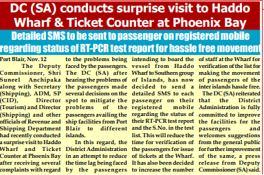 anittswc's tweet photo. Tourism Association of A&amp;N is thankful to the swift action led by team Shri. Suneel Anchipaka, IAS, DC-SA, Secretary (Shipping), ADM-SA, SP-CID, Director (Tourism) &amp; Director (Shipping). Thank you for such quick redressal on our plea. 
#dynamicgovernance #fruitfulmeetings https://t.co/oXF4sGqYKj