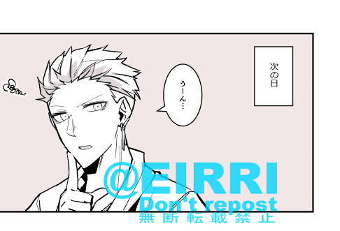 腐ってるアカウント更新した
#クサリゾ
https://t.co/tApc7vje1c 