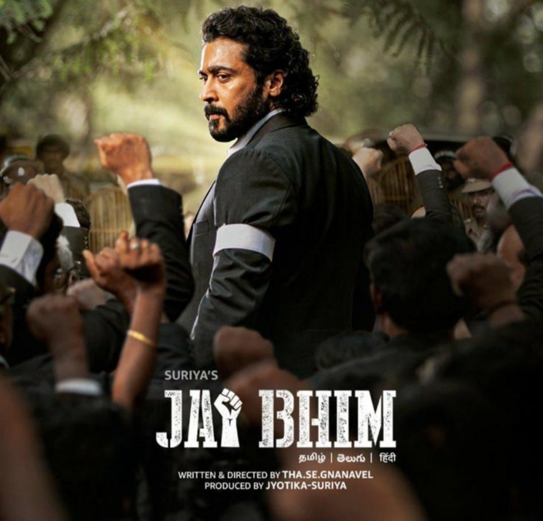 jayantiwaghdhre's tweet photo. अस्वस्थ करणारा सिनेमा.. 
 #JaiBhimMovie https://t.co/4nzlx40Mjq