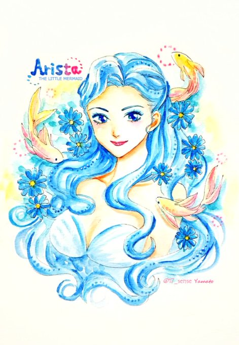 アリエルのtwitterイラスト検索結果 古い順