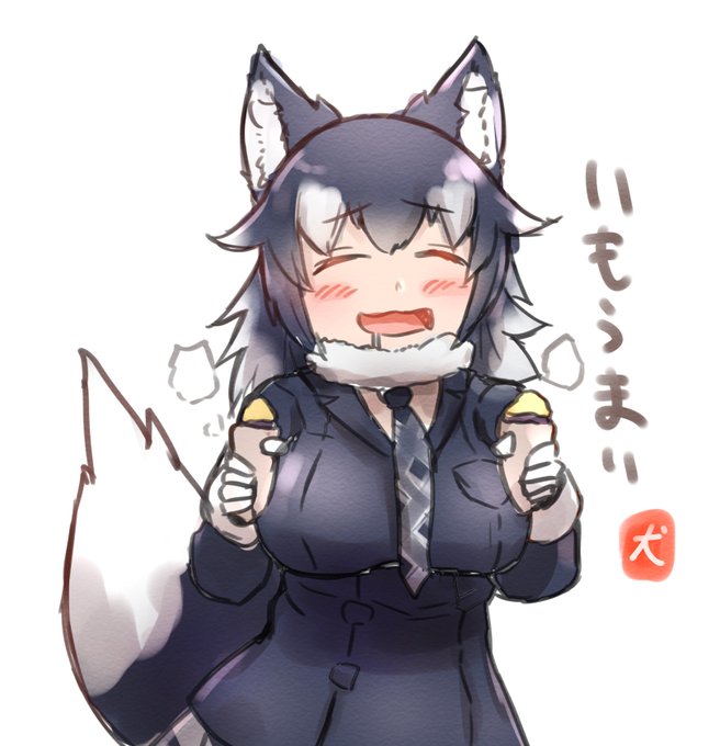 いもわんこ先生 